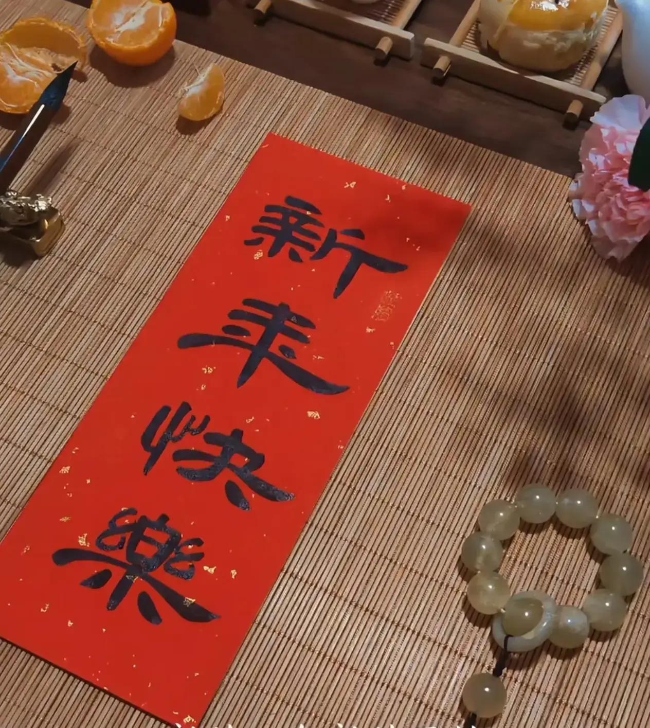 2026年第一天，别再被节日热闹绑架，学会极简自爱，能多攒下上千元无效社交费。