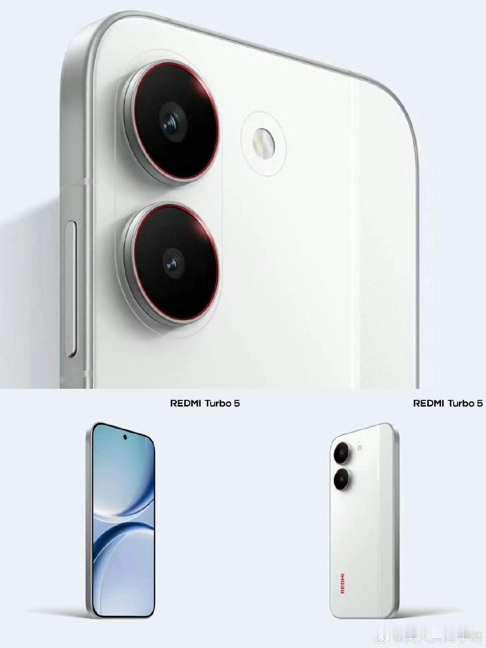 红米turbo5标准版！全系外观几乎没什么区别，标准版没有ois光学防抖，同时尺