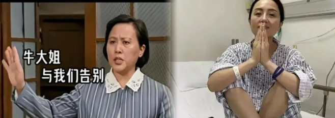 今年已经有20位演员离开了我们，这个消息让人心里挺不是滋味。我先把他们的名单和基