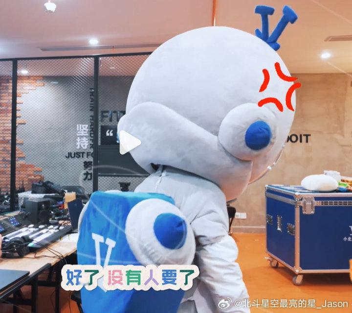 给我宝宝头上连接器都气跑偏了