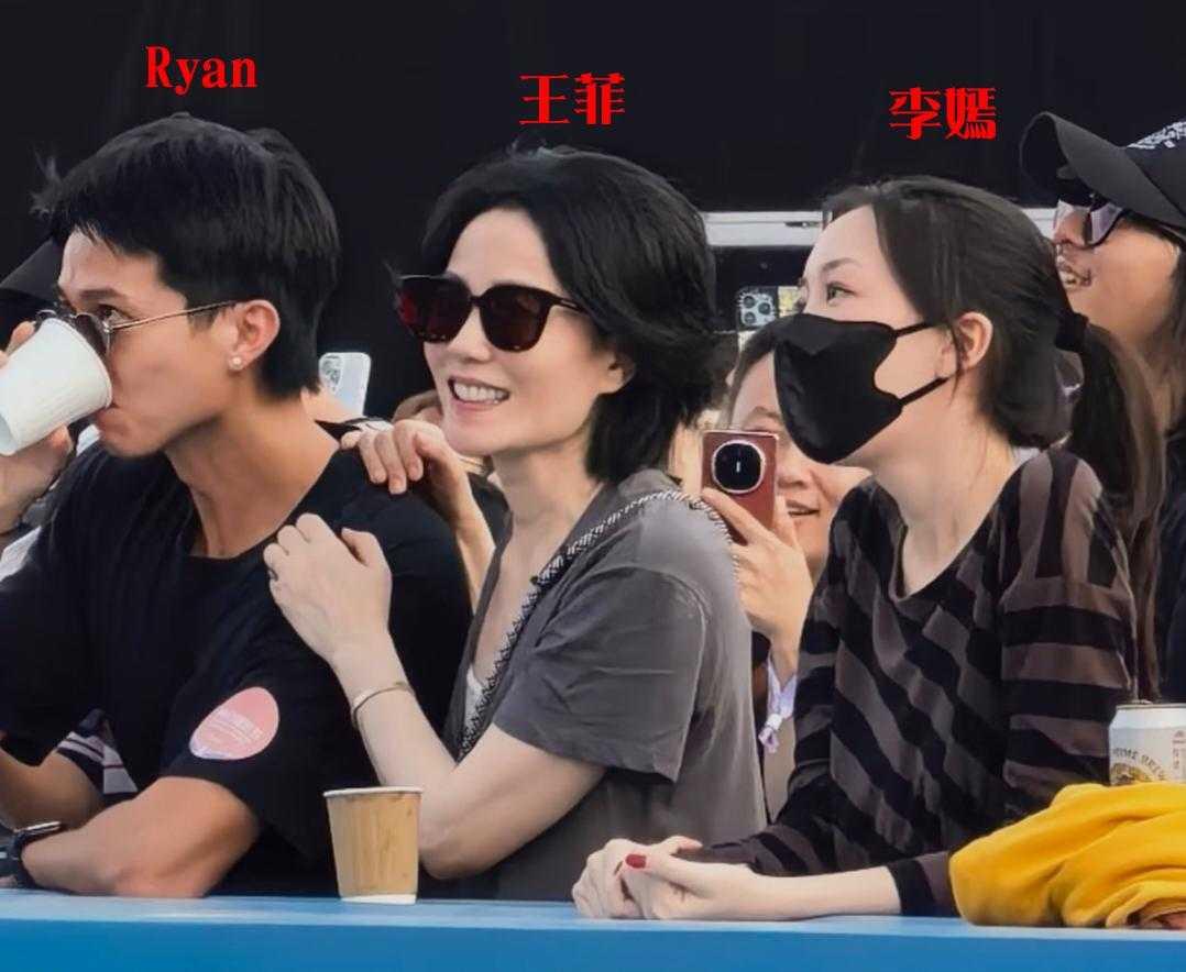  王菲音乐节与Ryan互动引热议，男方家境遭网友深挖王菲现身阿那亚音乐节，与好