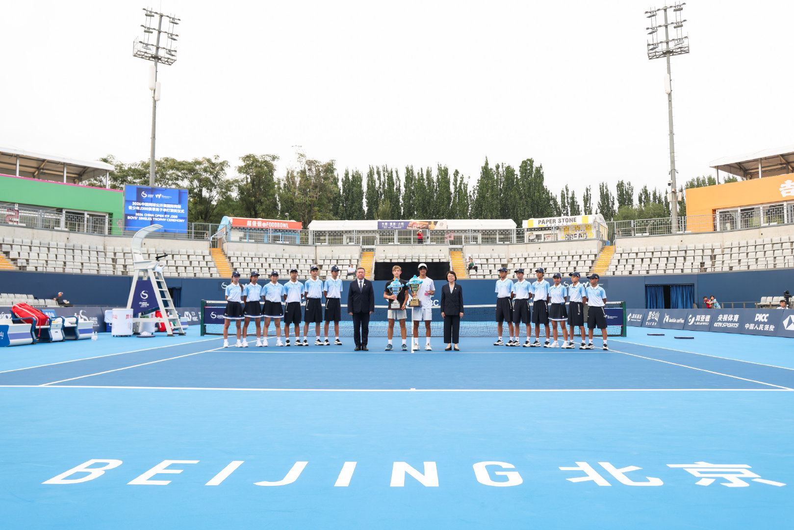 🏆荣耀时刻，男单冠军诞生！🔥中网公开赛ITFJ300男单决赛落下帷幕！🎾8号种子胡佳以6-3/