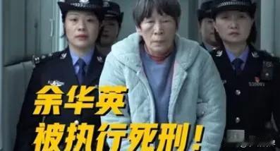 如果人口买卖同罪，那被买的孩子可能无法被当子女来养了。也就是本来通过杀卖家能够