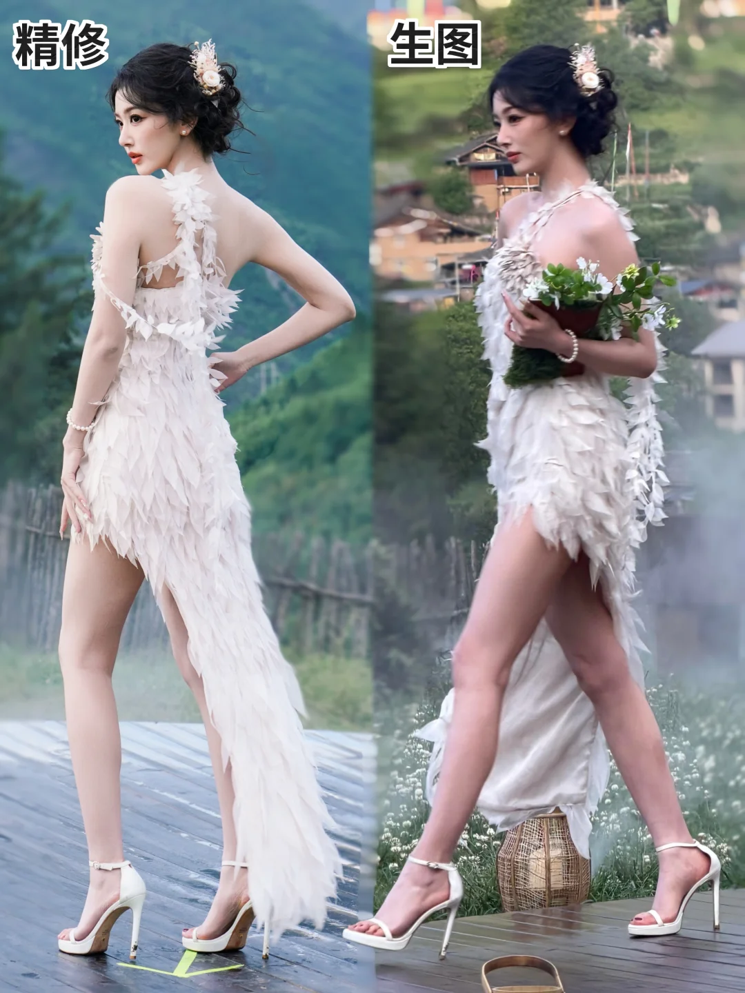 孔雪儿精修VS生图，脸蛋身材双绝的白月光…
