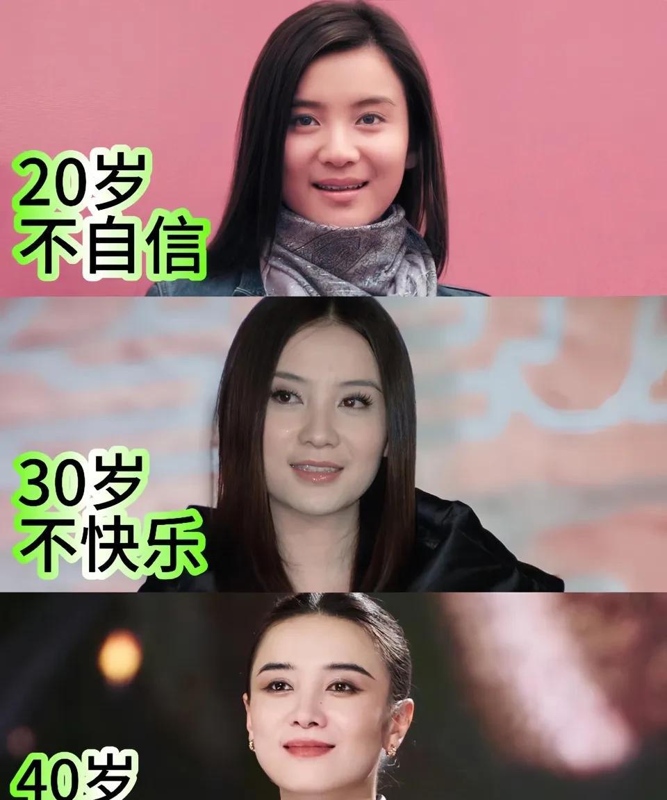 看看宋佳这些年的面相变化，从不自信的稚嫩脸蛋到国泰民安式大气长相，感觉印证了老人