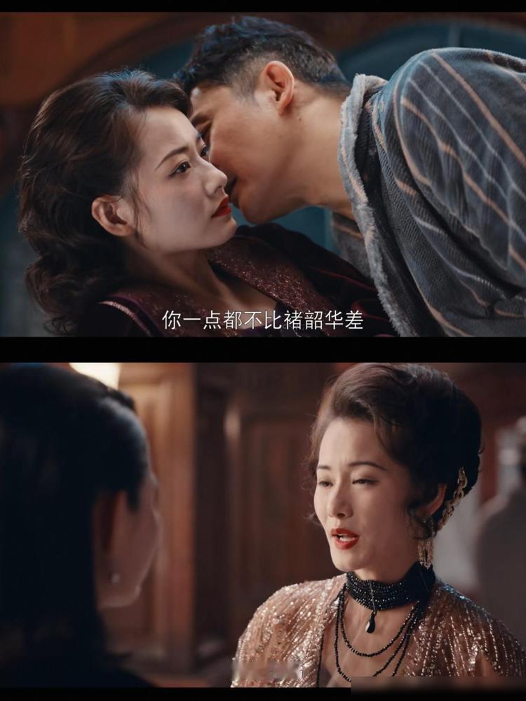 康二妞的结局我看完直接哭到凌晨！《灼灼韶华》大结局里，怀了夏元孩子的她，居然被自