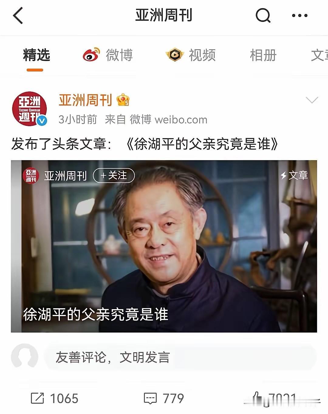 关门跑路！南京博物馆事件持续发酵了！这是第一家拍卖行发布公告，停止经营，开始