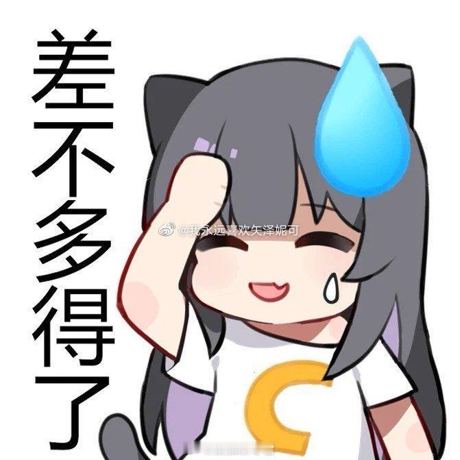 pubg天命杯都这么式微了吗？竟然在liquidpedia上都没有记录