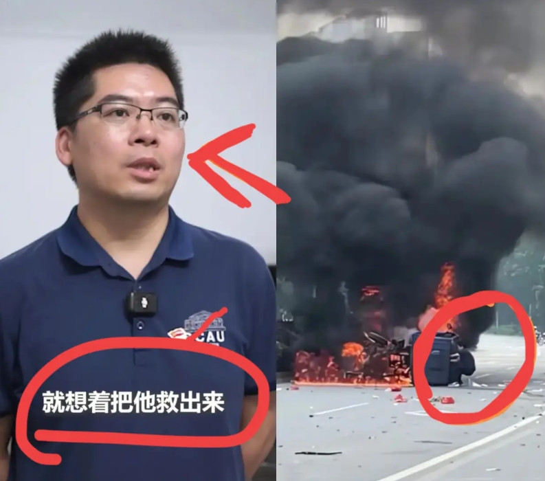 广东韶关男子救人后续，他的邻居和亲戚透露了3点：第一：他是在回家途中救人的，