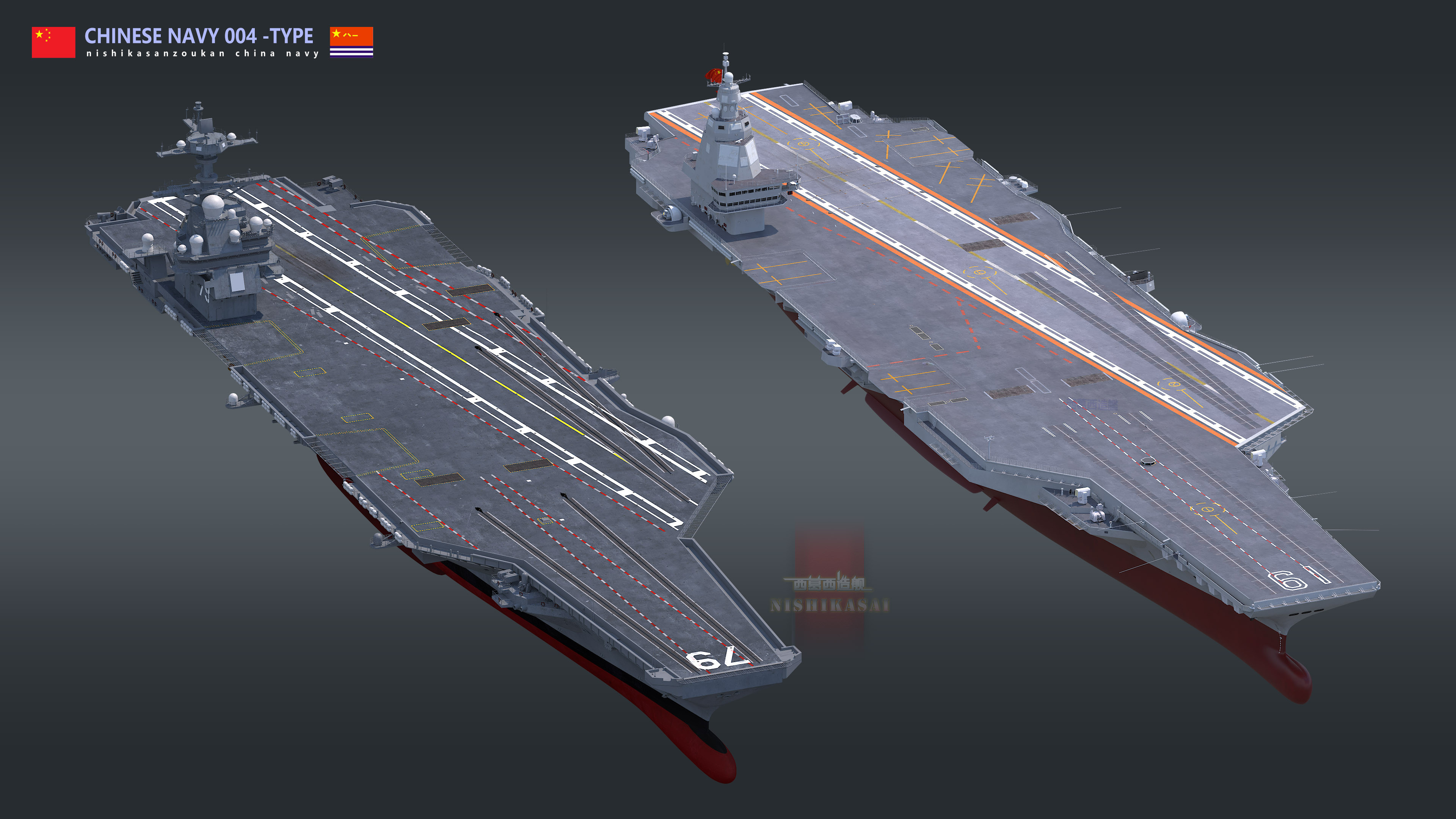 004型19号核动力航母美图，各角度和福特级对比之前中船自己出的模型和各路消息