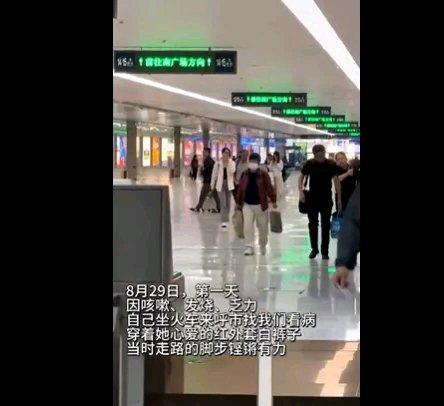 内蒙古呼和浩特这小伙记录母亲最后14天的视频，翻来覆去看了三遍，每次都鼻酸。他