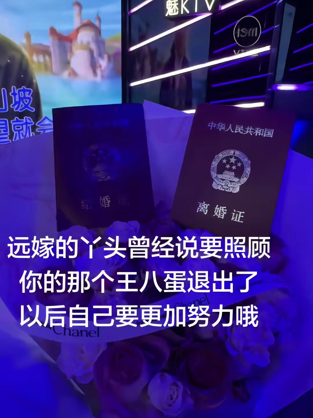 当悲伤大于快乐，任何关系都要停止，用自己的能力解决问题，用自己认知离开问题，不要