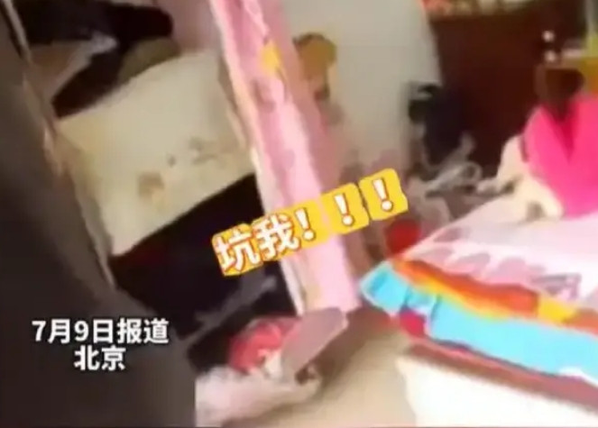北京，一名男子李某，偷偷转移走岳父常某510万元大额存款，在发现钱款被偷走之后，