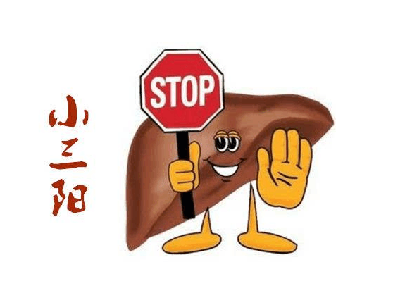 上班族常干这一事, 最容易引发肝癌, 这也是肝癌年轻化的重要原因