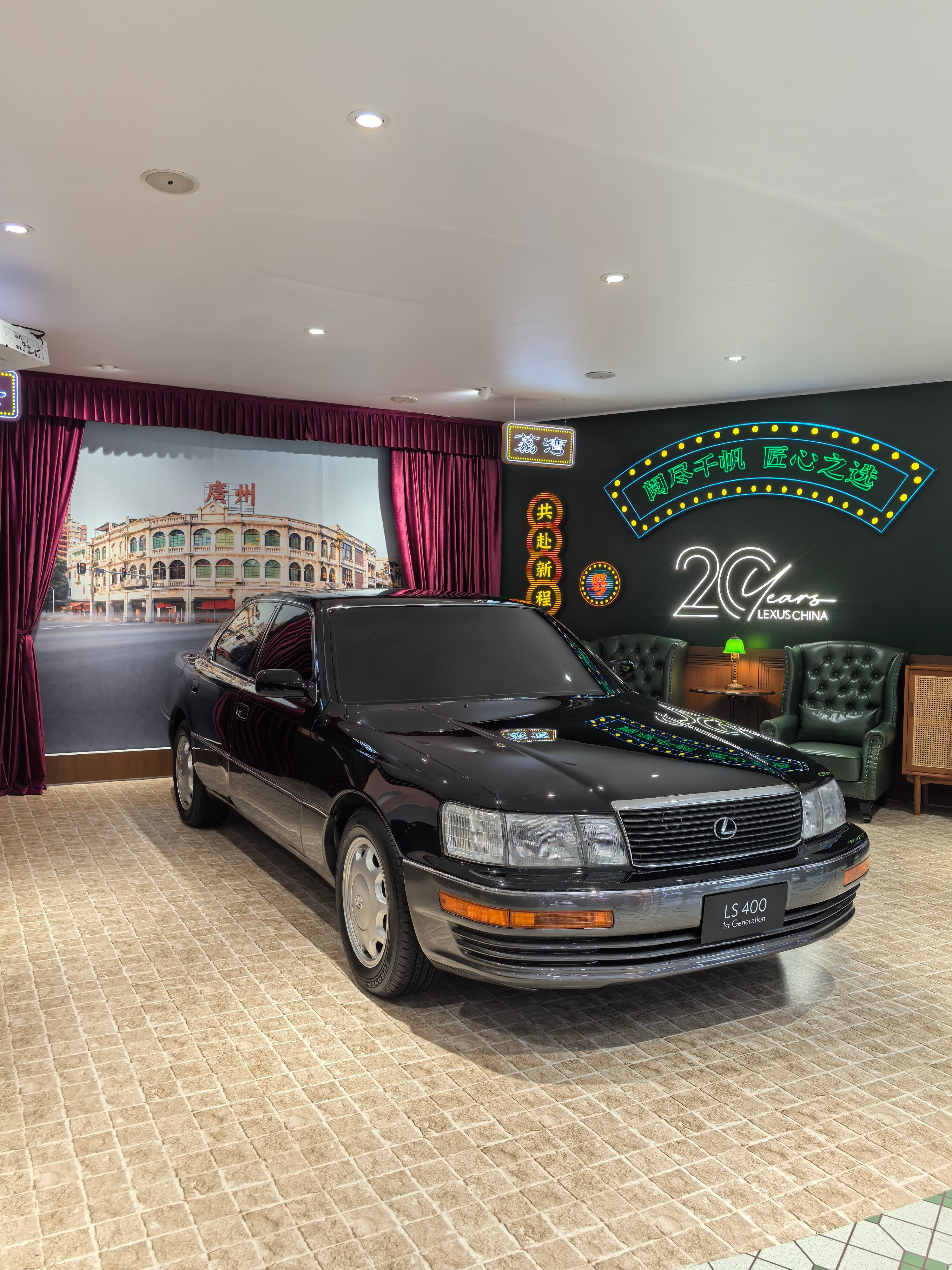 这台雷克萨斯是不是很对味儿？