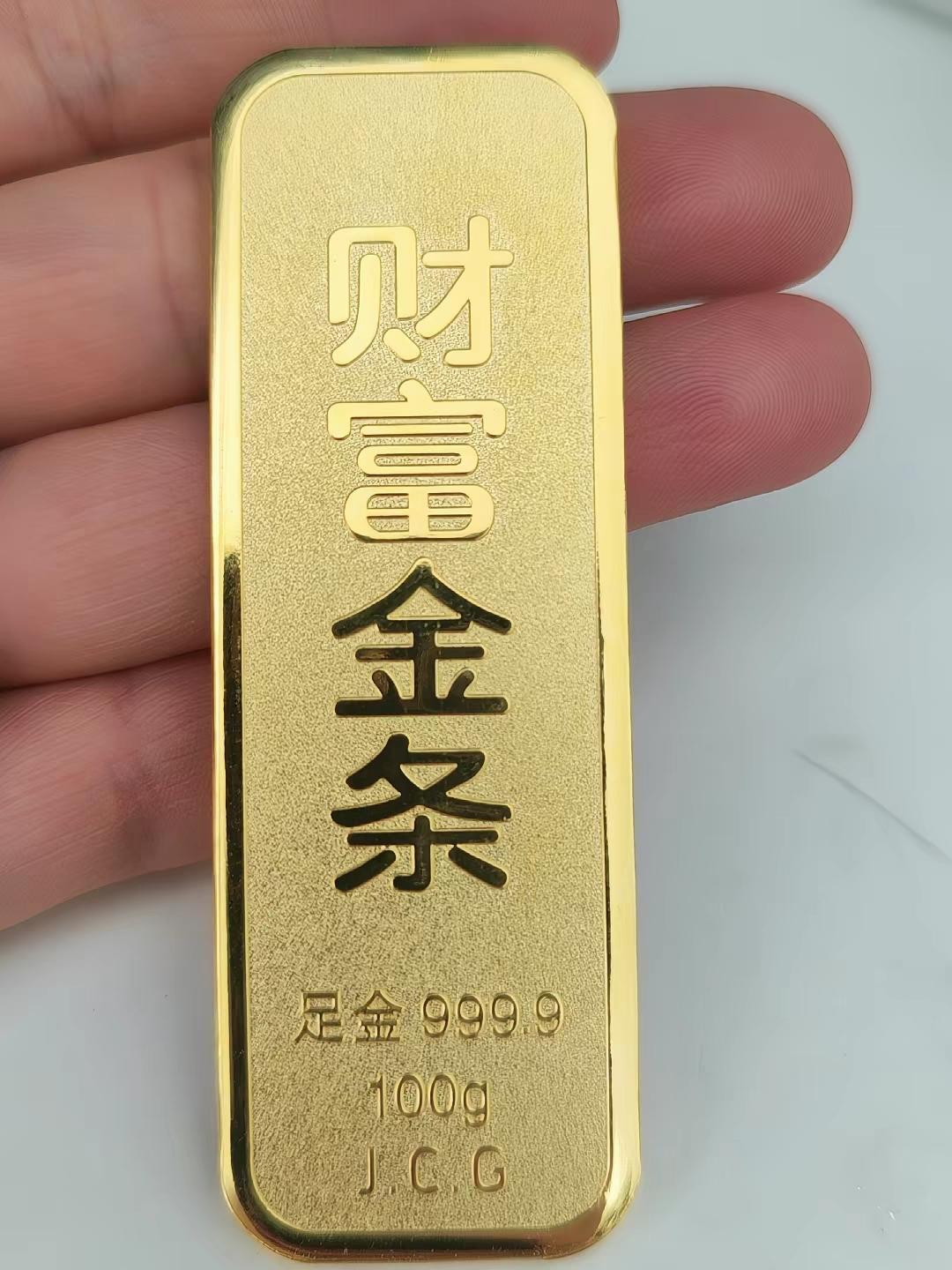 很多人说，黄金跌到900，必入手100克。这话听听就好，真跌到900，大概率
