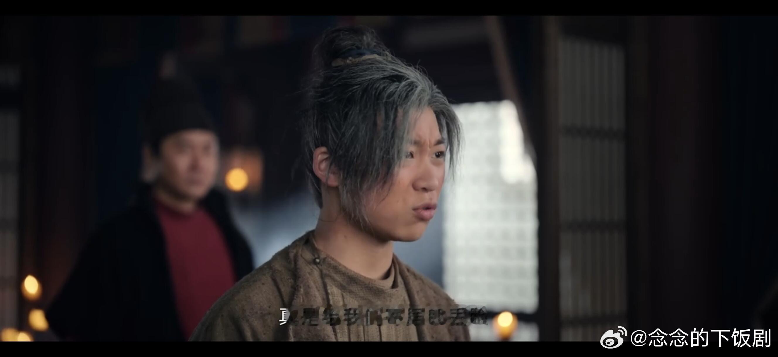 唐朝诡事录史上真有寄居郎这行吗？好奇了，看过那么多史剧也是第一次看到唐朝诡事录之