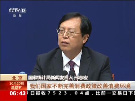 饶平gdp_饶平站高铁