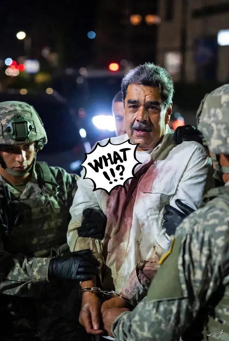 “斩首行动”的成功，莫过于“快、准、稳”综合三要素！美国对委内瑞拉开战，