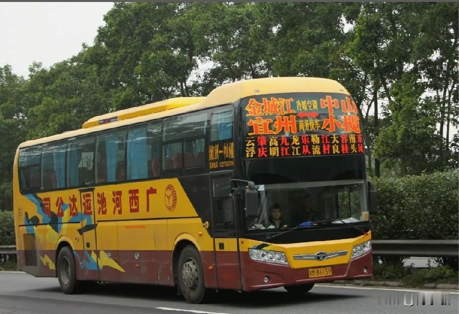 广西曾经开往广东珠三角的省际长途线路（十），不知还有多少在跑？宜州—小榄容县