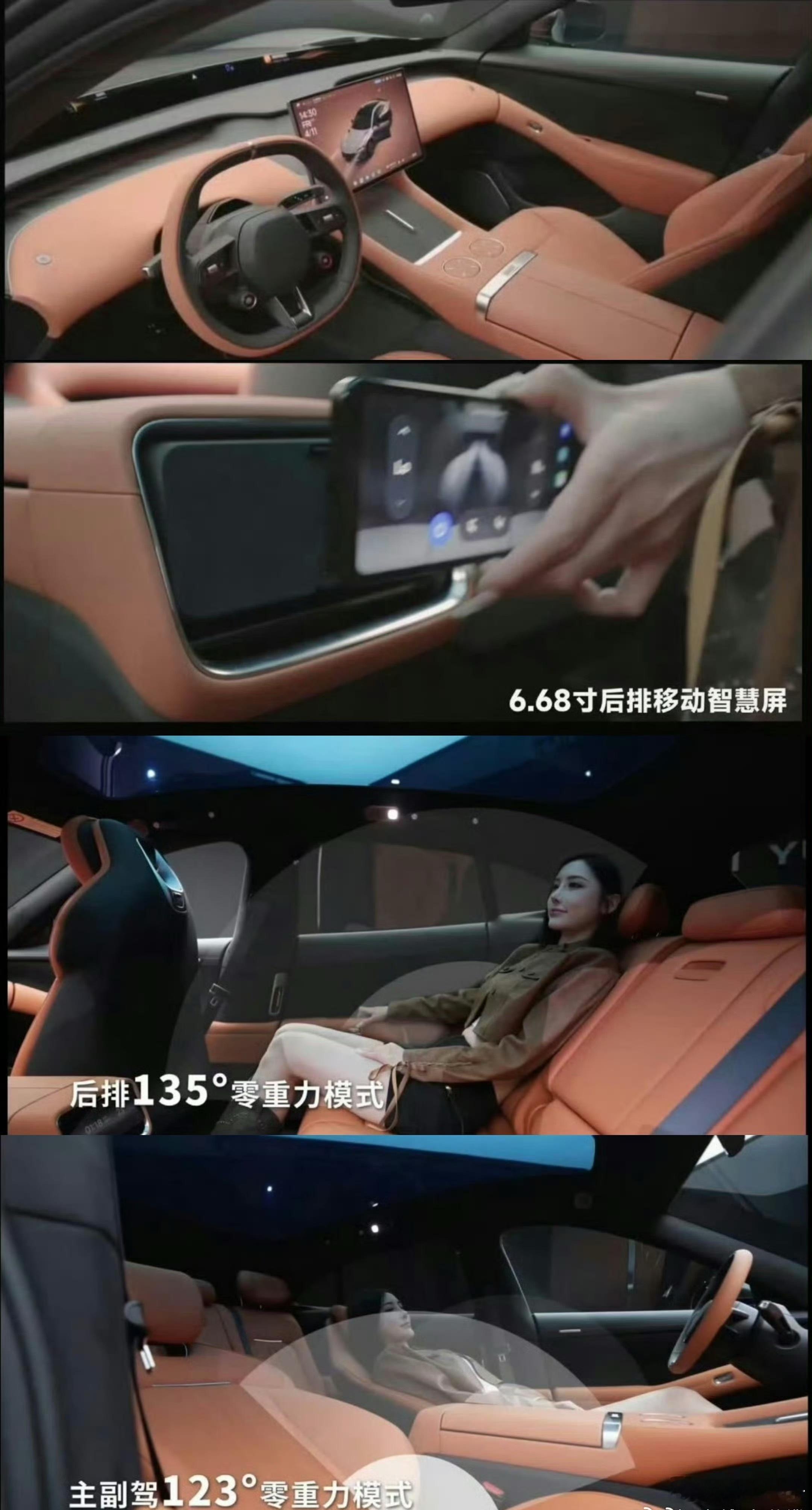 偷跑，小米YU7这内饰比SU7好看多了！水管爆了…小米yu7小米su7​​​