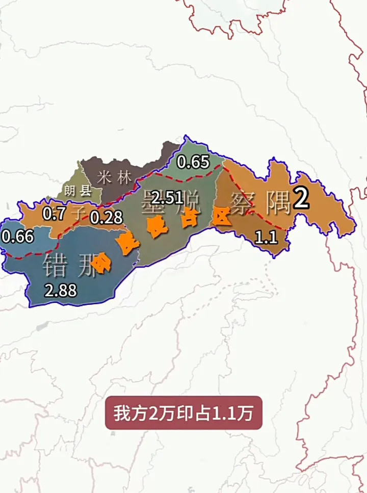 别笑印度了，我们有地在他们手上醒醒吧！还在那儿嘲笑印度“