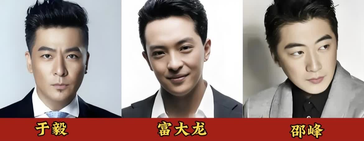 捧不红的10位男明星，有颜有才却为啥不火1.于毅：1978年生46岁，山东人
