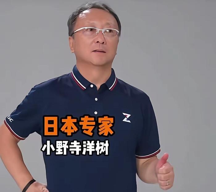 张雪机车（ZXMOTO）的发动机总设计师，确实是日本人小野寺洋树！在雅马哈