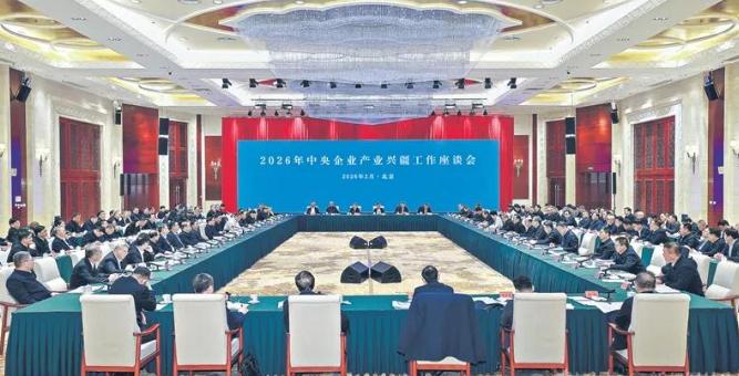 全球海运告急，18家央企1700亿砸向新疆，国家下了一盘怎样的安全大棋？小派