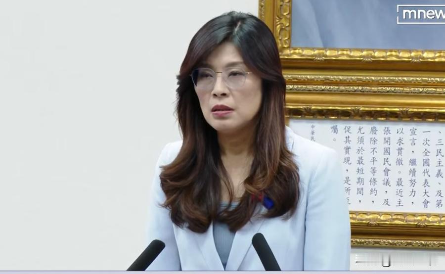 郑丽文宣布：聘请王金平担任国民党最高顾问国民党主席郑丽文今天（24日）下午在