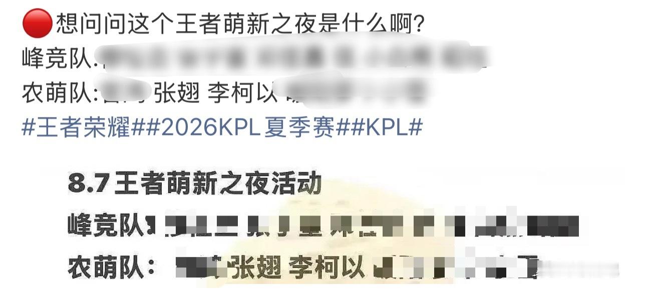 我去真的假的有吃吃和ok