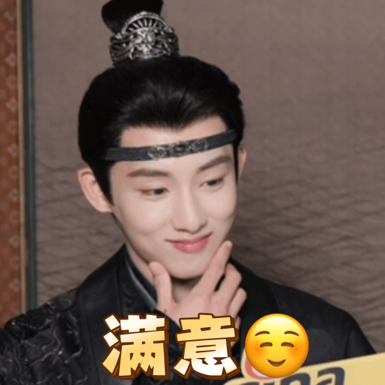 邓恩熙谈演恰逢春的最大挑战董思成第一次担纲古装男主的心情说如果要二搭现偶想要演校