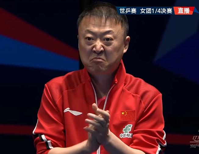 【伦敦世乒赛，第一盘王曼昱拿捏申裕斌，马琳指导表情怪异，似乎很是解气】哈哈，这表