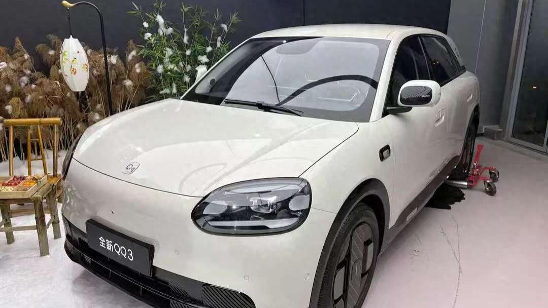 奇瑞QQ3EV 2月6日上市：萌趣设计+AI智舱，超越吉利星愿