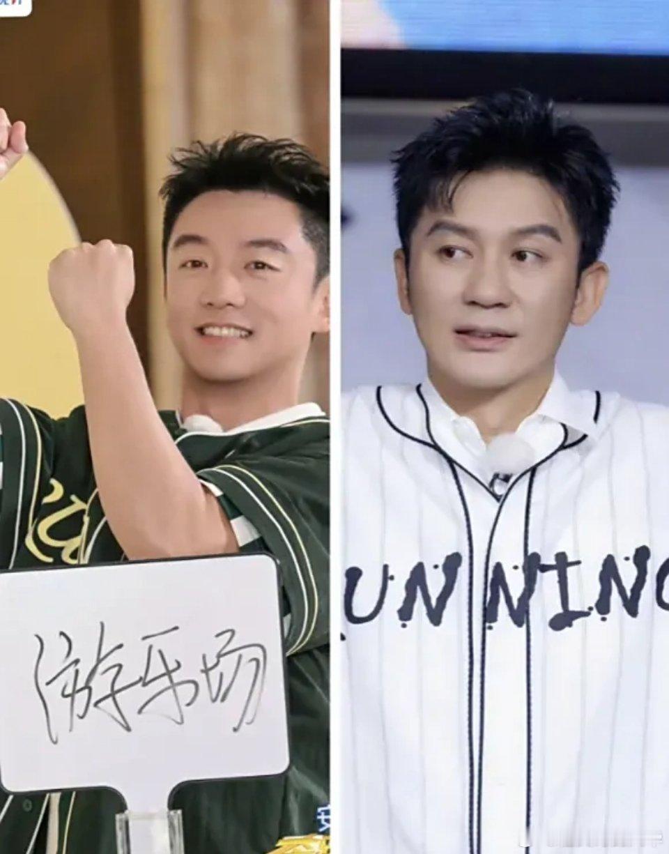我问了跑男录制现场的观众，郭艾伦蒙眼撕名牌时为啥对周深下手那么狠。他摇头说郭