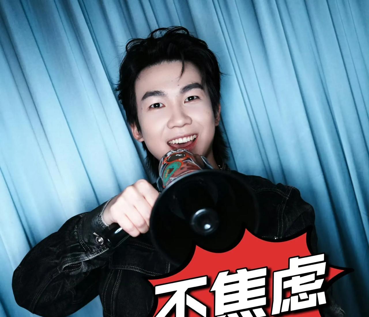 歌手2025揭榜赛，还是得佩服00后的思维啊，整顿职场总得先入职，先赢了再