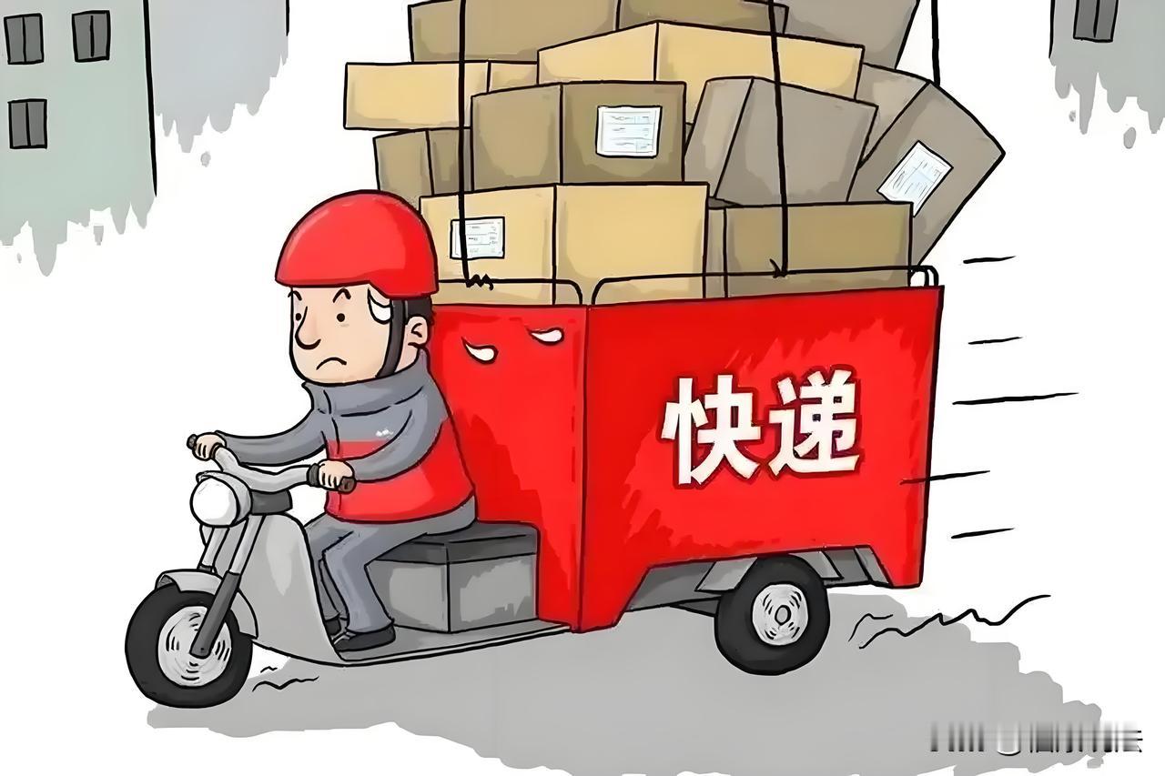 “害人终害己！”哈尔滨，38岁男子是快递员，利用母亲手机网购了2部手机，价值14