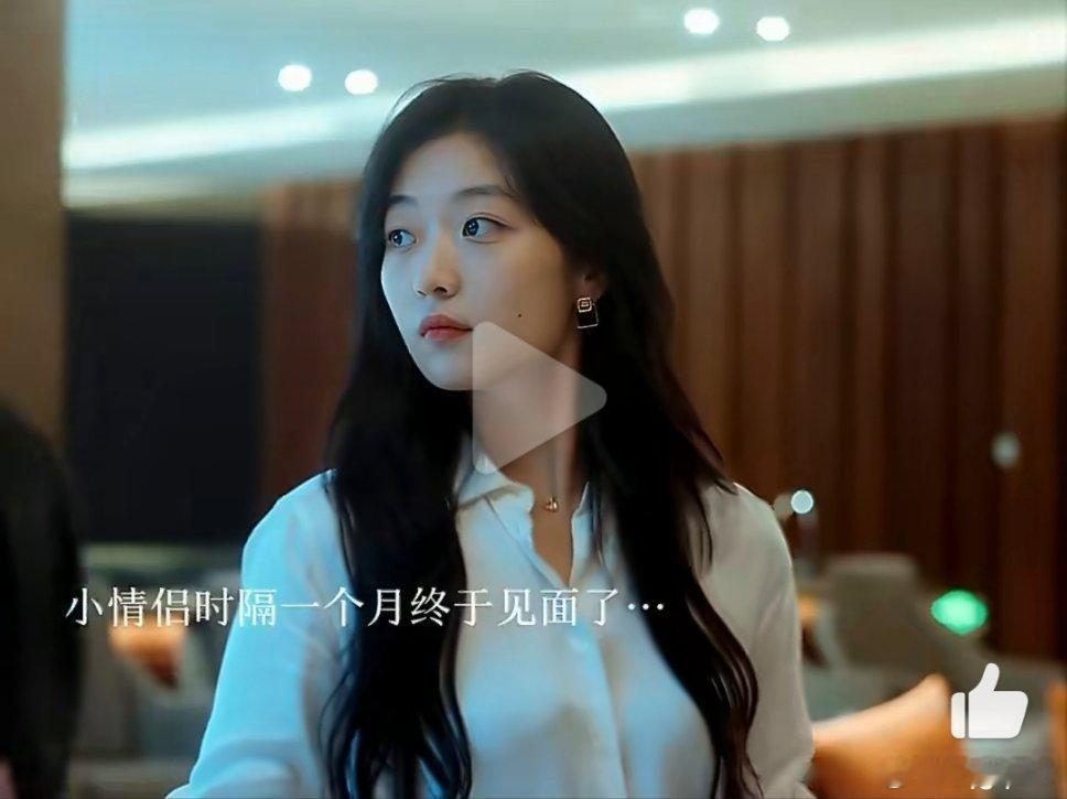 我发现电视剧的剪辑里，后面再次出现相同人物的镜头和前面一帧第一次出现该人物的镜头画面对不上。比如尚之
