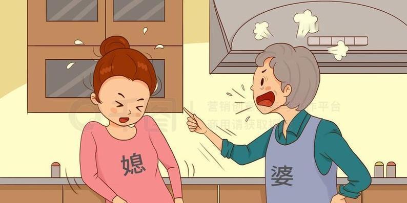 大姨父去世时，大姨才50岁，她儿媳妇让她帮带孩子，她坚决不干！转头就找了个后老伴