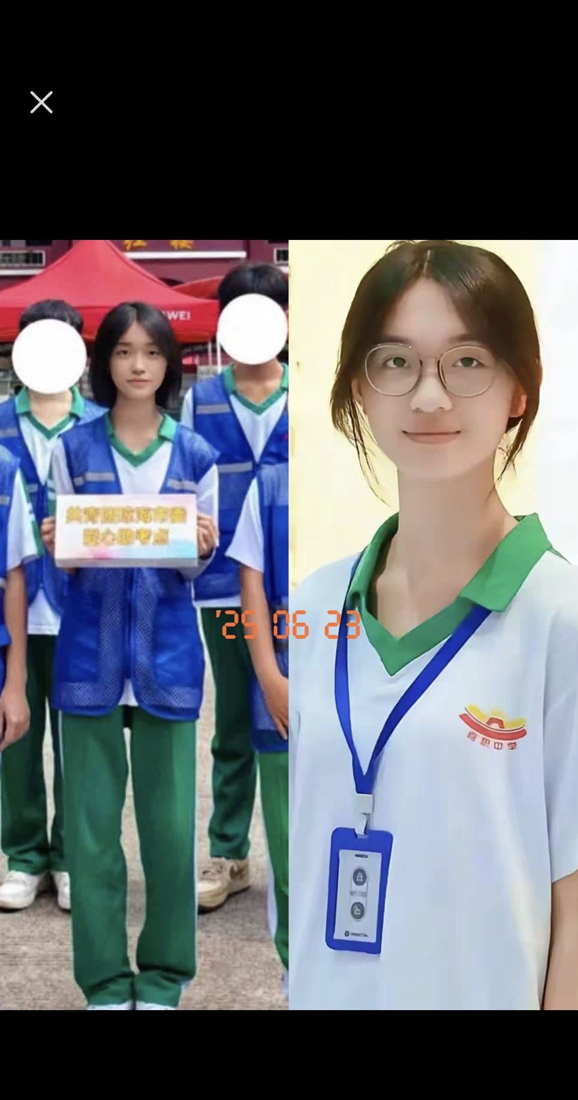 海南琼海某学校17岁高中女生李东栏周五离校参加活动后失联，至今超45小时音讯全无