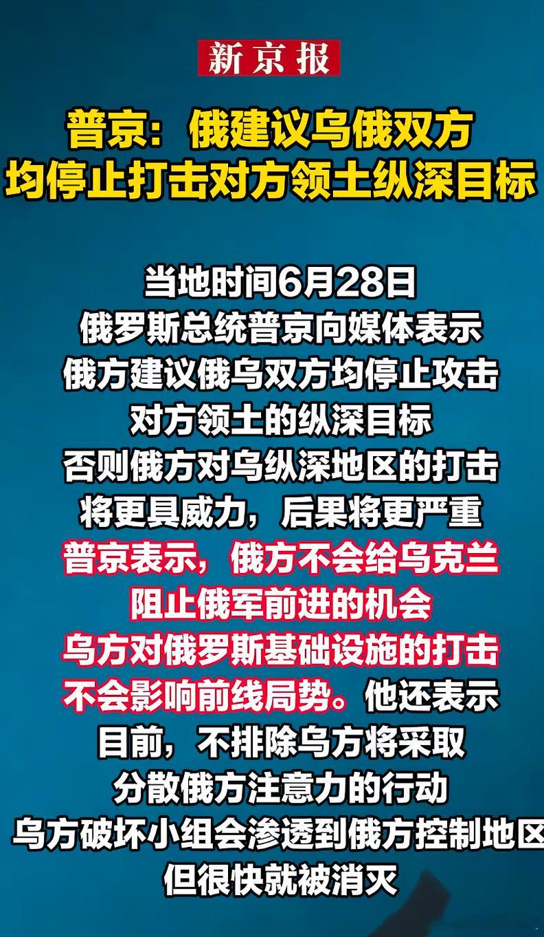 哎呦喂，还尼玛死吹呢～别停，大鹅越打越有钱。