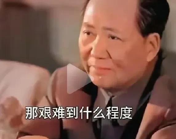 面如冠玉，慈祥和善，一直都是运筹帷幄之中，决胜千里之外的大气之感。哪里像唐演员演