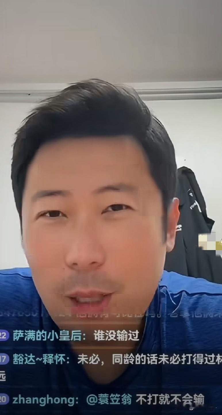 樊振东马龙王楚钦各自厉害的点是啥？雷洋把他们真的分析得透透的了。雷洋：樊振东
