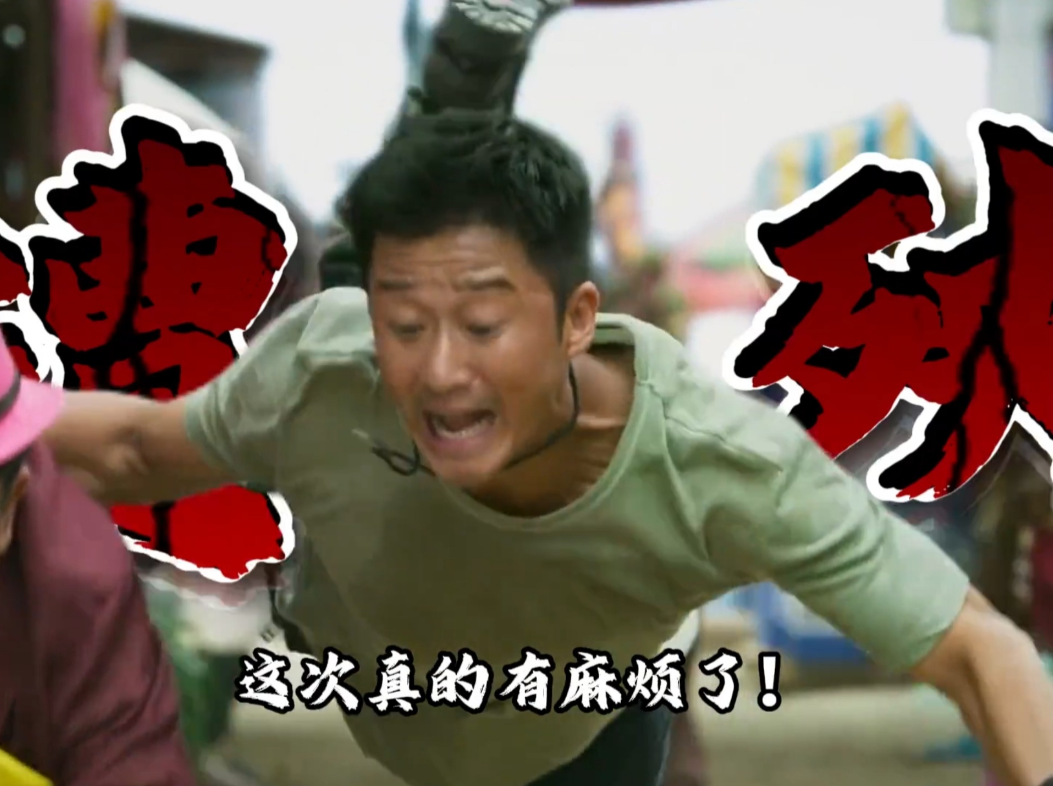 吴京谢楠，引发热议。7月17日，51岁的吴京，冲上热搜，让人炸裂的是，谢楠在