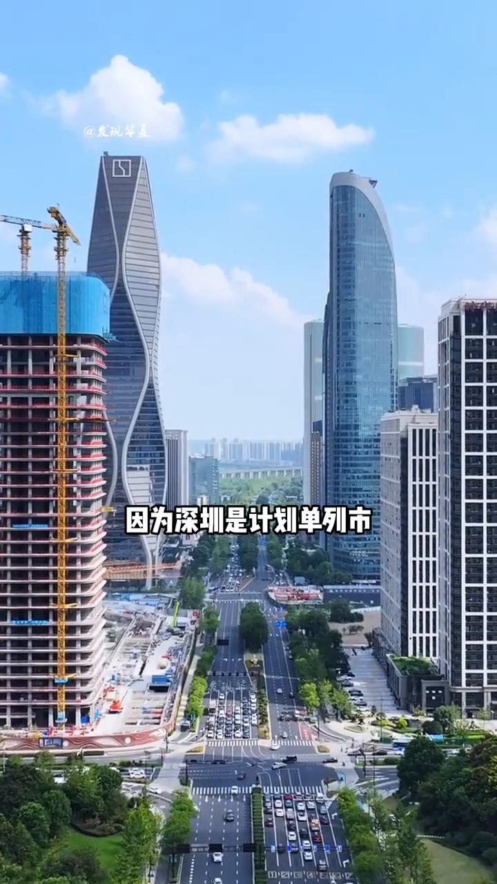 杭州VS深圳。未来杭州会超越深圳吗？答案是不可能。因为深圳是计划单列市，是经济