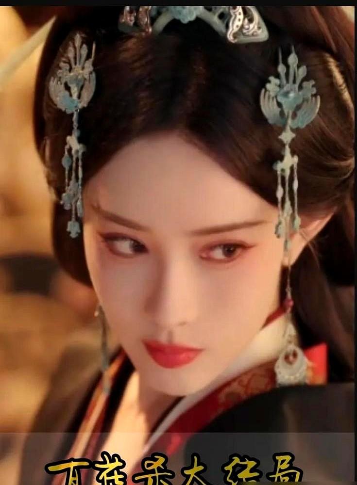 孟太后恨了一辈子，亲手给太子下毒，就是要报复祐宁帝。结果到头来，太子竟是她失散多