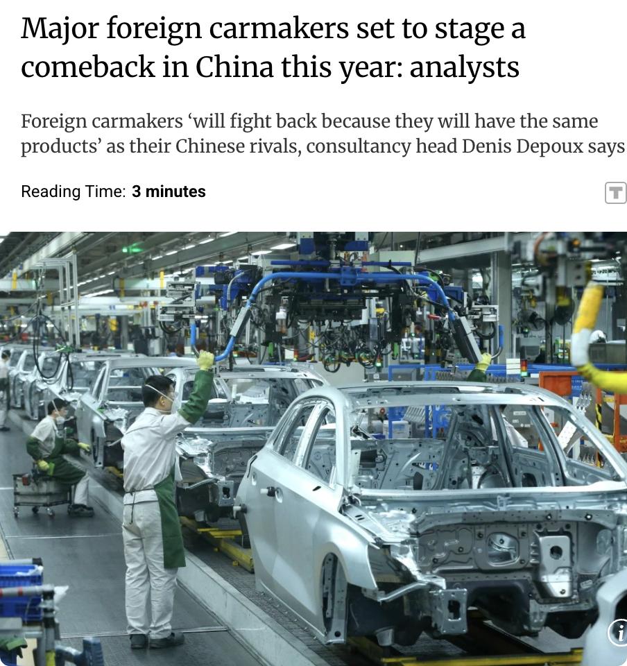 外媒：2026年，外国车企有望在中国市场实现复苏。过去几年，特斯拉、大众等国际品