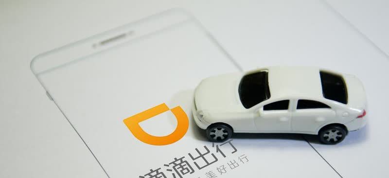 滴滴接单技巧大揭秘，让你收入翻倍！想在滴滴多接单多赚钱？这里面的门道可不少呢