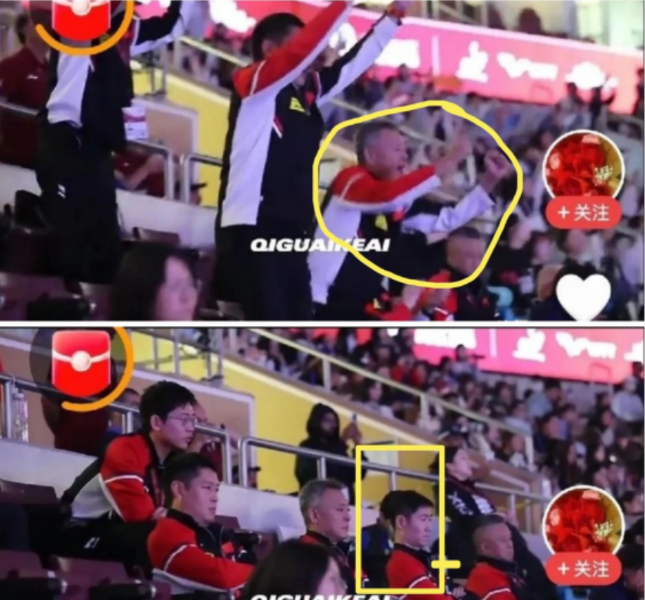 王励勤的冷静与激情：国乒领导的不同庆祝方式