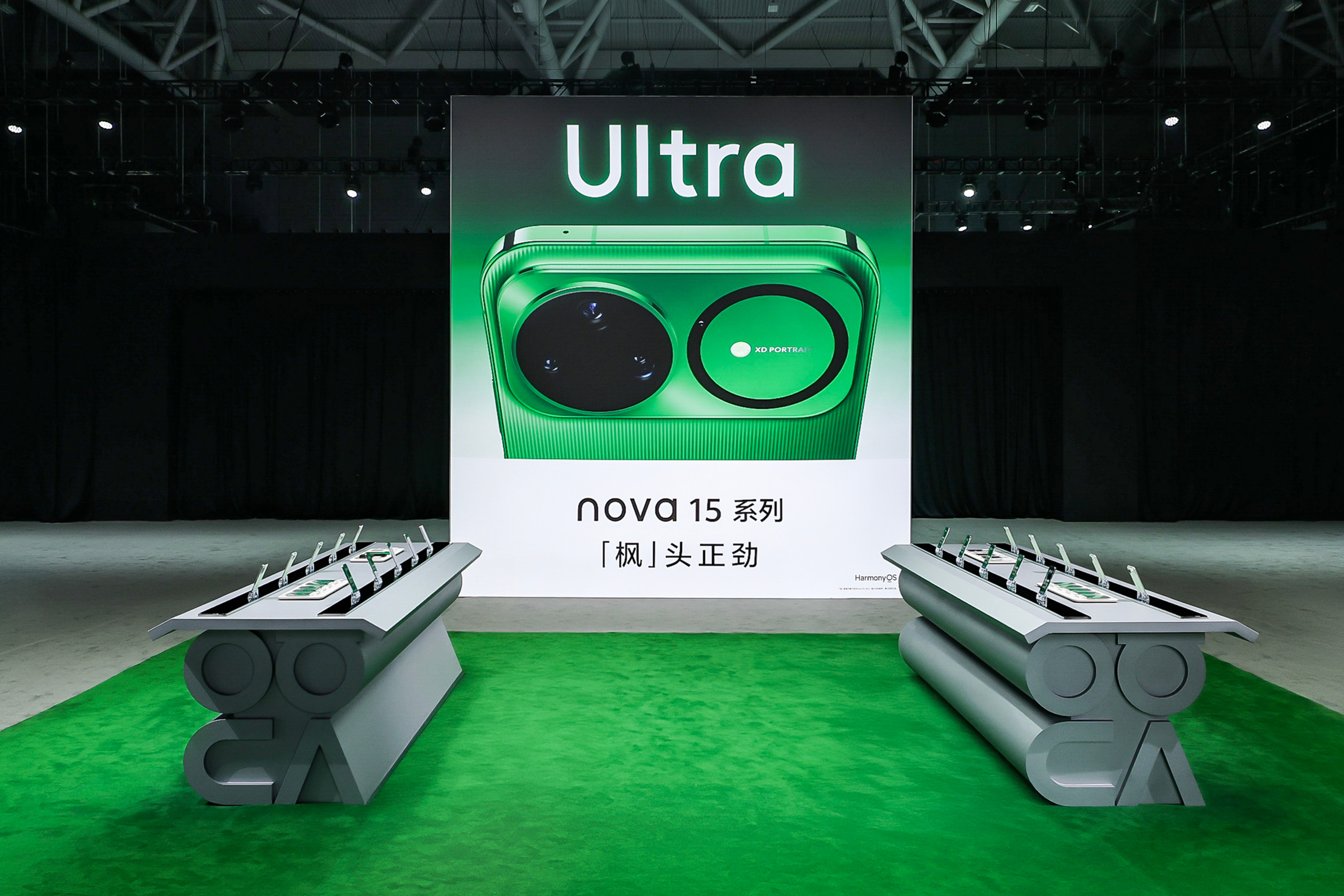 枫头正劲，Ultra这个绿有没有越来越顺眼了